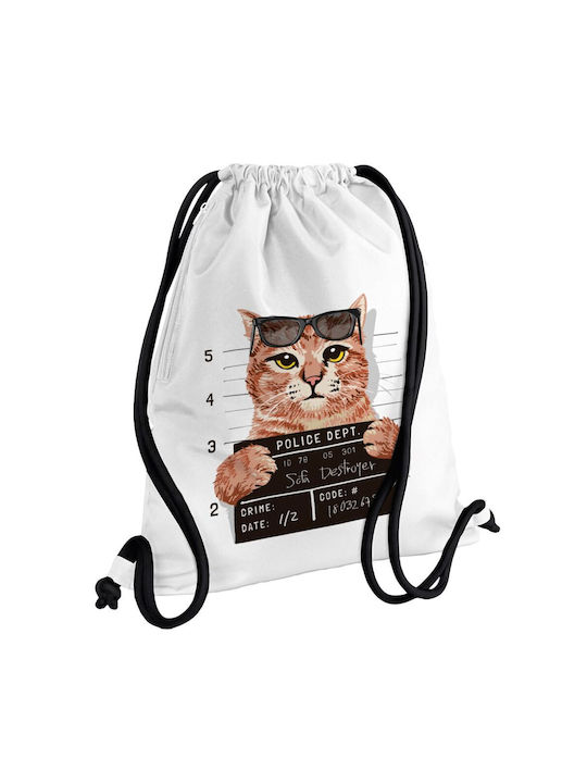 Koupakoupa Cool Cat KP-2526 KP_2526_gymbag-bb-white