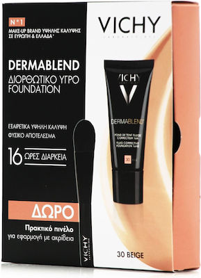 Vichy Dermablend Fluid Corrective Liquid Make Up SPF35 30ml