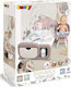 Smoby Мебели Baby Nurse