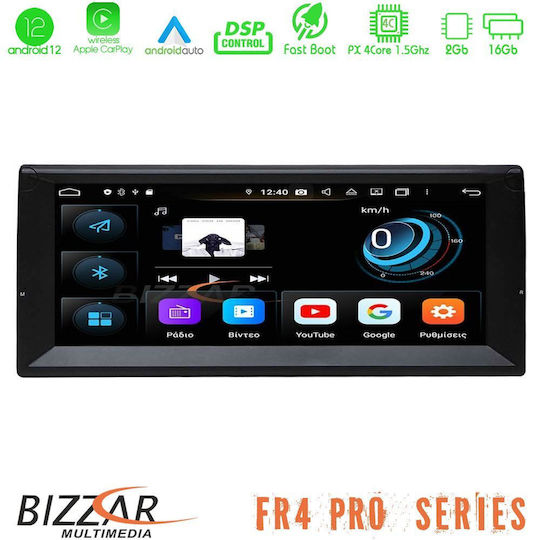 Bizzar Car Audio System for BMW E39 / Series 5 (E39) Land Rover Range Rover E39 1995-2003 (Bluetooth/USB/WiFi/GPS/Apple-Carplay/Android-Auto/CD) with Touch Screen 10.25"
