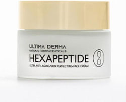 Ultima Derma Hexapeptide Cream Day 50ml Ultima Derma Hexapeptide Cream Day 50ml
