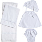 Nuova Vita Baptism Towel Set Λ193 Λευκό