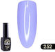 Global Fashion Black Elite Halb-permanenter Nag...
