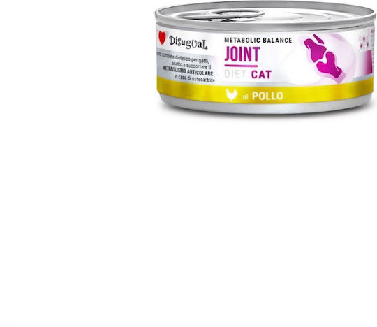 Disugual Metabolic Balance Joint Wet Food for Adult Cats in Cans with Chicken Diet 85gr