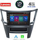 Lenovo Sistem Audio Auto pentru Subaru Moștenire / Outback 2009+ (Bluetooth/USB/AUX/WiFi/GPS/Partitură) cu Ecran Tactil 9"