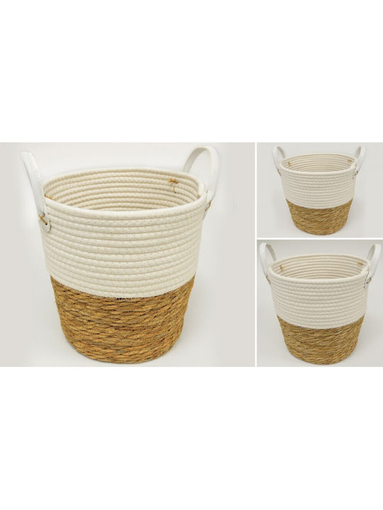 Wicker Decorative Baskets Set 3pcs