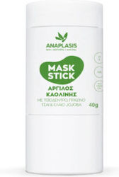 Anaplasis Маска за Лице с Каолинова Глина 40гр Anaplasis Маска за Лице с Каолинова Глина 40гр