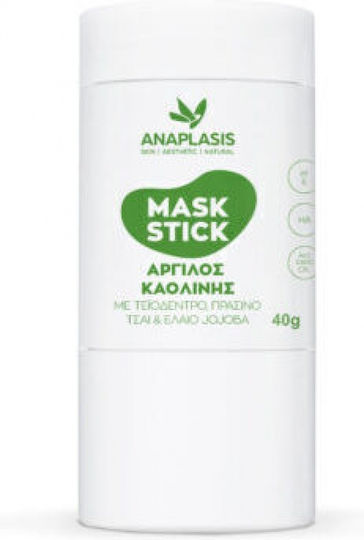 Anaplasis Маска за лице с Каолинова Глина 40гр