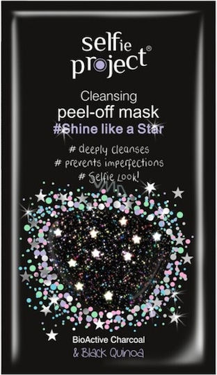 Selfie Project #Shine Like A Star Μάσκα Προσώπου 12ml