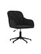 Swivel Visitor Chair with Arms Μαύρο 56x61x72cm