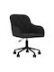 Swivel Visitor Chair with Arms & Wheels Μαύρο 56x61x78cm 2pcs