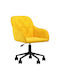 Swivel Visitor Chair with Arms & Wheels Κίτρινο 56x61x78cm 2pcs