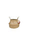 Wicker Decorative Basket "Ηello" 35x35x30εκ. Aria Trade