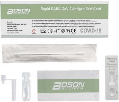 Boson Rapid SARS-CoV-2 Antigen Test 35τμχ Αυτοδιαγνωστικό Τεστ Ταχείας Ανίχνευσης Αντιγόνων με Ρινικό Δείγμα