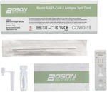 Boson Rapid SARS-CoV-2 Antigen Test 15τμχ Αυτοδιαγνωστικό Τεστ Ταχείας Ανίχνευσης Αντιγόνων με Ρινικό Δείγμα