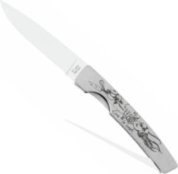 Icel Chef