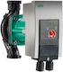 Wilo Yonos Maxo 80/0.5-12 80/12 Mulinete de pescuit Pompa de circulație Climatizare 220mm