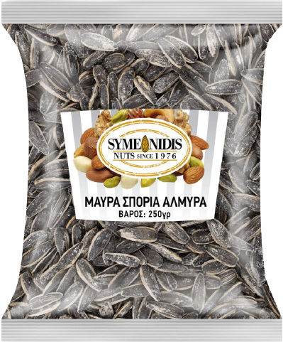 Symeonidis Sunflower Seeds Salted 250gr