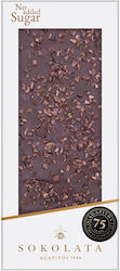 Agapitos Dark Chocolate 100gr