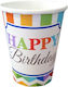 Ginger Ray Happy Birthday Ποτήρι για Party 8τμχ