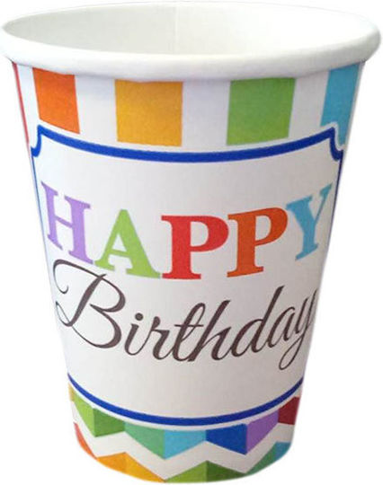 Ginger Ray Happy Birthday Ποτήρι για Party 8τμχ