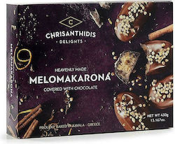 Χρυσανθίδης Melomakarona with Health Chocolate Coating 430gr