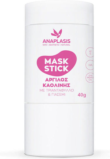Anaplasis Μάσκα Προσώπου 40gr