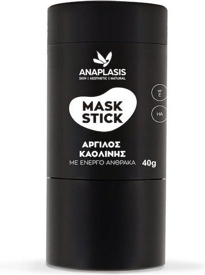 Anaplasis Μάσκα Προσώπου 40gr
