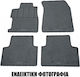 Cik Set of Front and Rear Mats 4pcs Tray Type for Land Rover Range Rover Discovery Sport L550 2014-2019 Black
