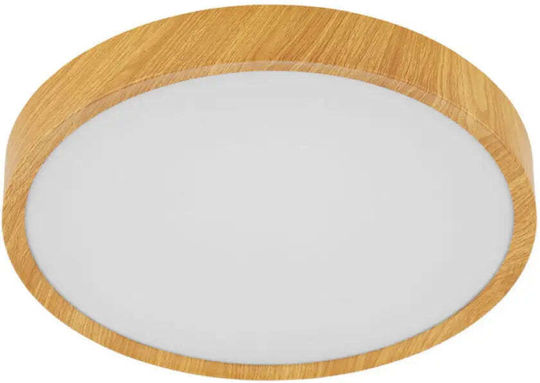 Eglo Giglio Εξωτερικό LED Panel 34x34εκ. Eglo Giglio Εξωτερικό LED Panel 34x34εκ.