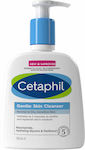 Cetaphil Lotion Καθαρισμού Gentle Skin για Ξηρές Επιδερμίδες 236ml