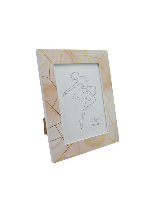 Ankor Photo Frame Wooden 15x20cm with Beige Frame 1pcs