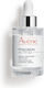 Eau Thermale Avène Hyaluron Activ B3 Anti-aging Serum Face with Niacinamide & Hyaluronic Acid 30ml