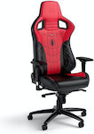 Noblechairs Epic Καρέκλα Gaming Δερματίνης Spider-Man