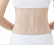 Dr. Med Gürtel Taille mit Stützen in Beige Farbe DR-B012