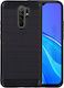Sonique Brushed Carbon Back Cover Silicone / Pl...