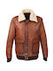 Leather jacket MAYS & ROSE 671201 Cognac