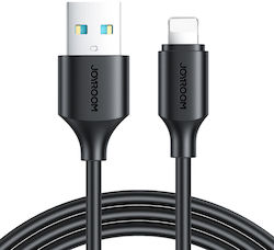 Joyroom S-UL012A9 Редовна USB-A към Lightning к...