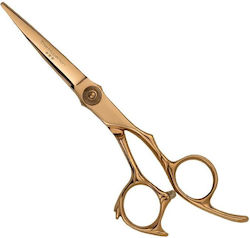 Matakki Hyperion Hair Cutting Trimming Scissor 5.5"