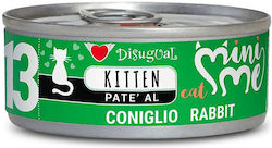 Disugual Mini Me 13 85gr