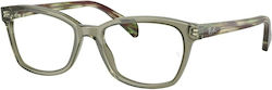 Ray Ban Frames Γυναικείος Κοκκάλινος Σκελετός Π...