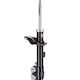 Kayaba Excel-G Set Shock Absorbers 1pcs for Peugeot 4008 Mitsubishi Asx Citroen C4 Aircross