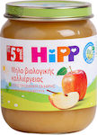 Hipp Fruit Cream Organic Apple Gluten-Free for 5m+ 125gr