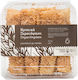 Simandiraki Fried pastries with Sesame 240gr