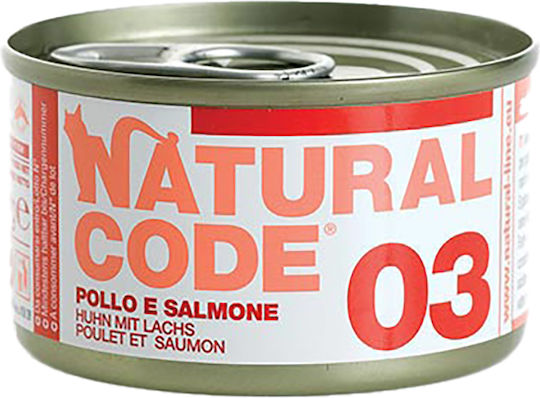 Natural Code 03 Wet Food for Adult Cats in Cans with Chicken and Salmon Gluten Free 85gr