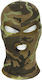 MFH Balaclava