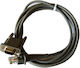 Datalogic Cable 1.8m (90G000008) 1pcs