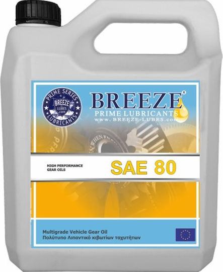 Breeze Βαλβολίνη Αυτοκινήτου για Χειροκίνητο Κιβώτιο Ταχυτήτων SAE 80 4lt