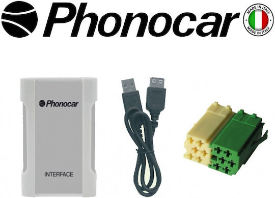 Phonocar USB Адаптер за кола за Ланча
