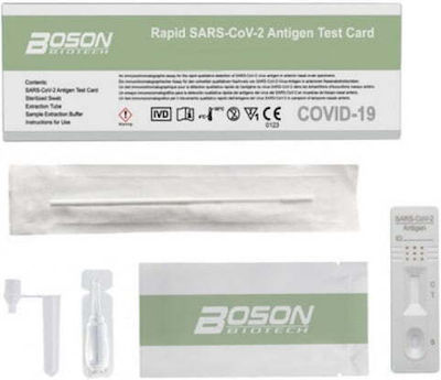 Boson Rapid SARS-CoV-2 Antigen Test Автодиагностичен Тест Бързо Откриване Антигени с Носна Проба 13бр